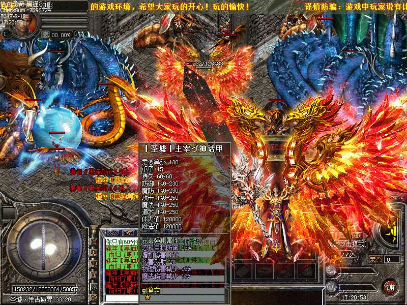 Images23.bmp