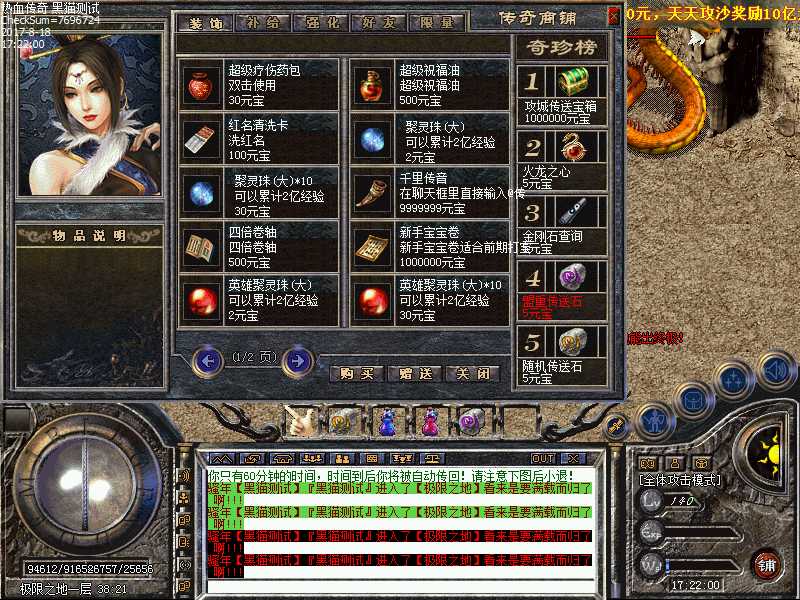 Images26.bmp