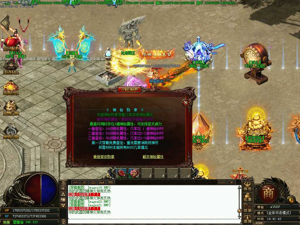 Images22.BMP