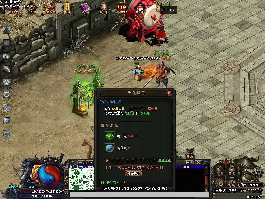 Images18.BMP
