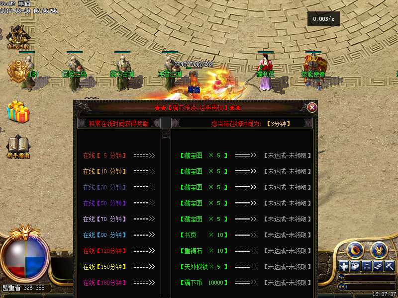 Images09.BMP