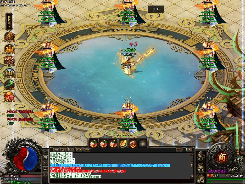Images02.BMP