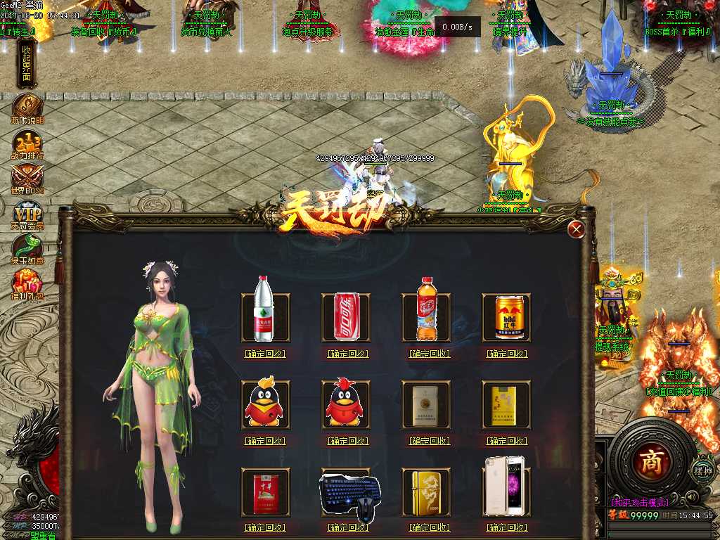 Images36.BMP