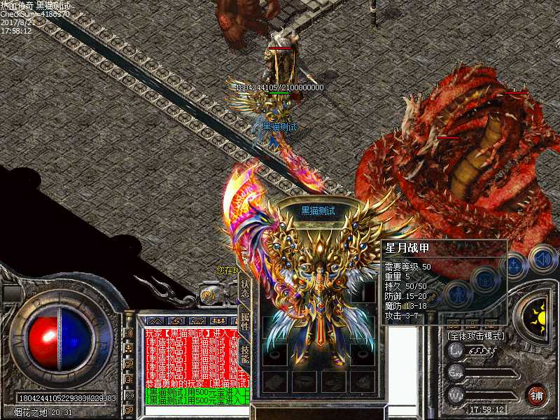 Images20.bmp