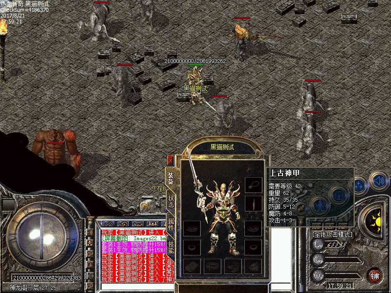 Images23.bmp
