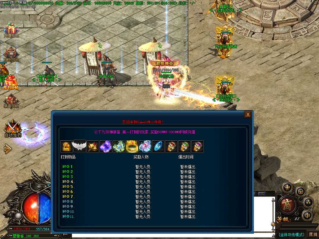 Images08.BMP