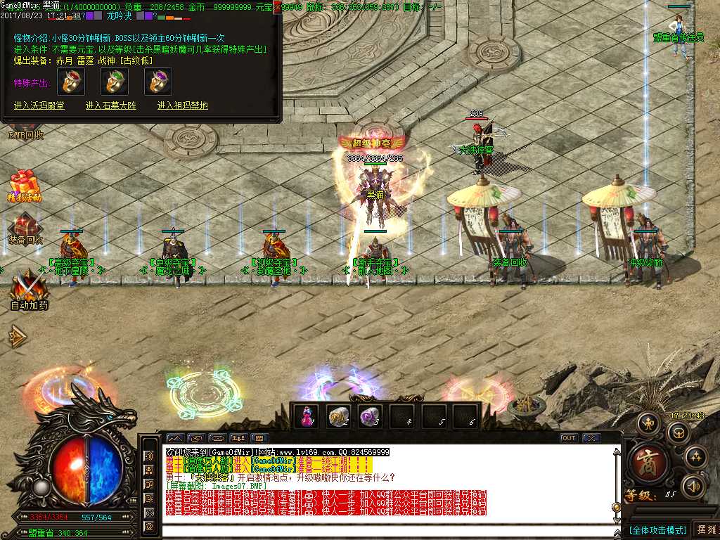 Images10.BMP