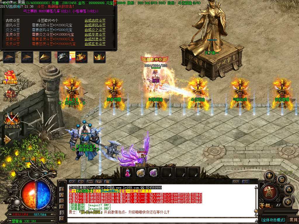 Images21.BMP