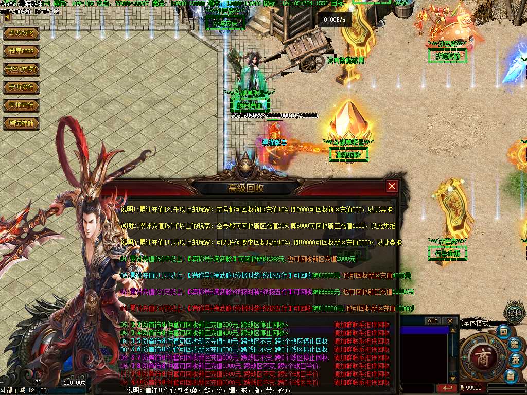 Images26.BMP