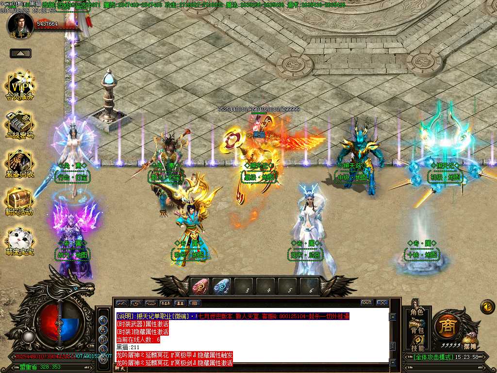 Images04.BMP