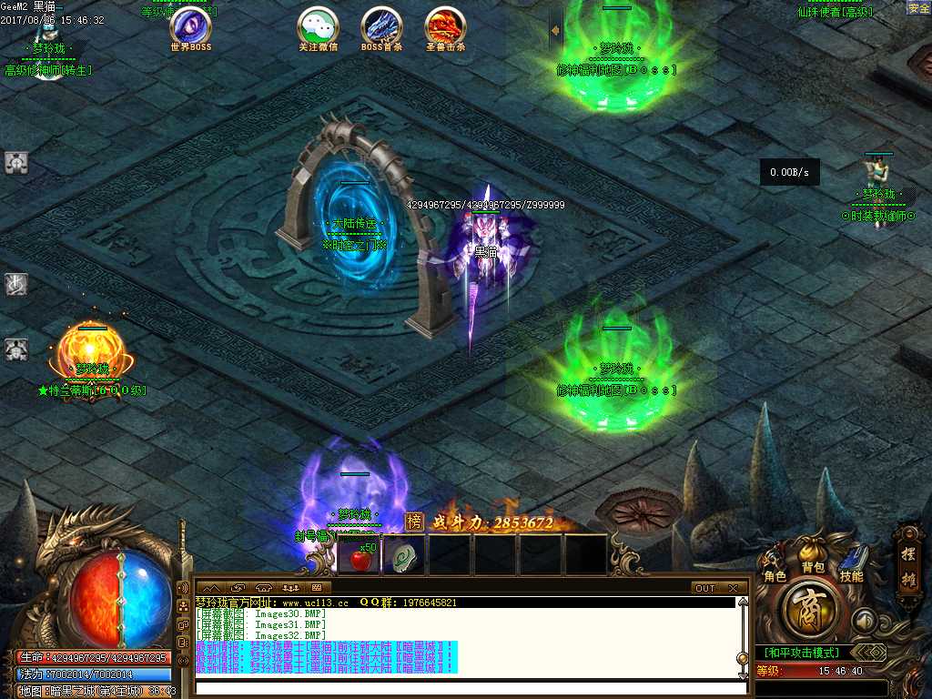 Images33.BMP