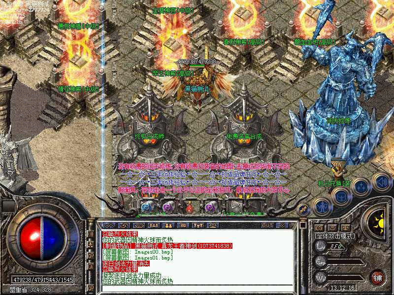 Images02.bmp