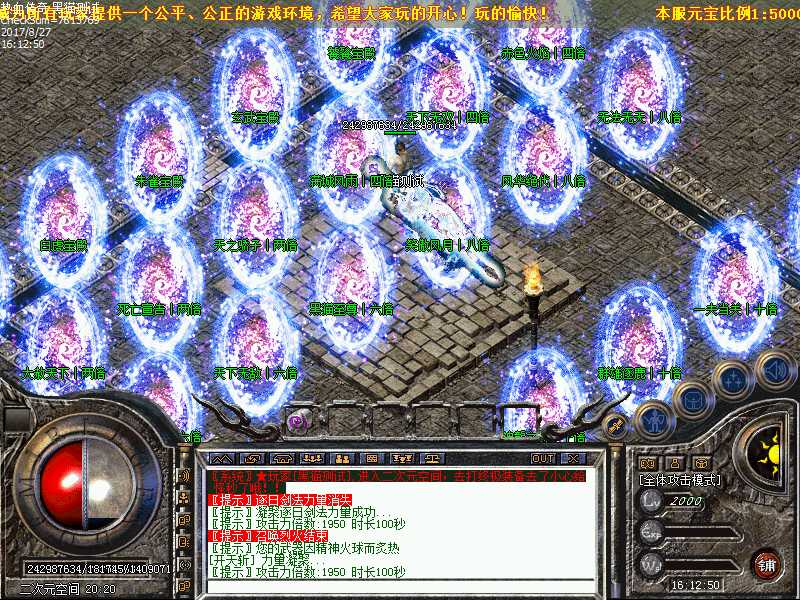 Images07.bmp