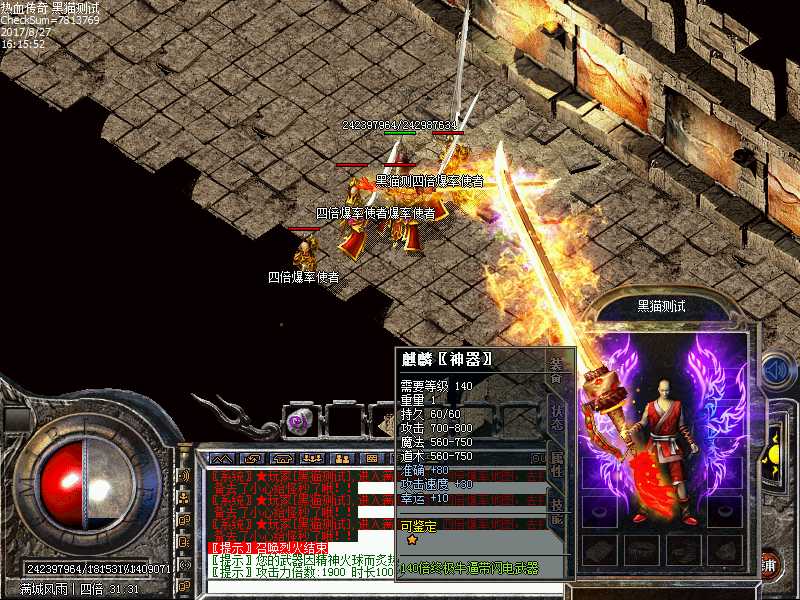 Images23.bmp