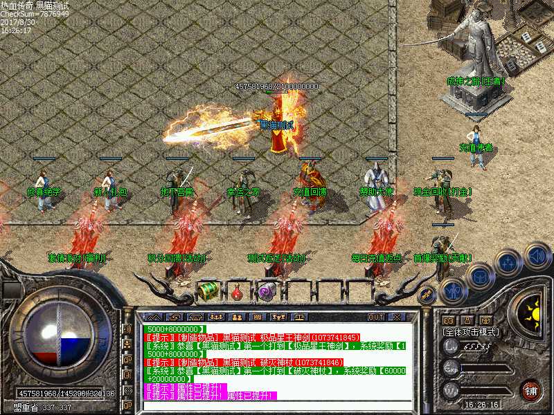 Images00.bmp