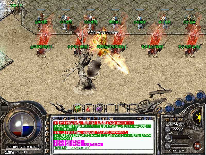 Images01.bmp