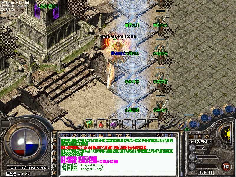 Images02.bmp