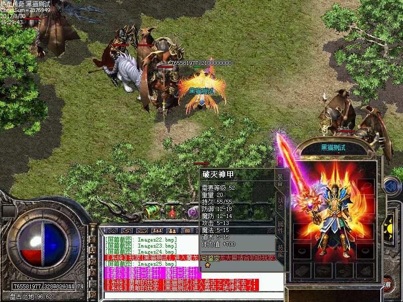 Images26.bmp