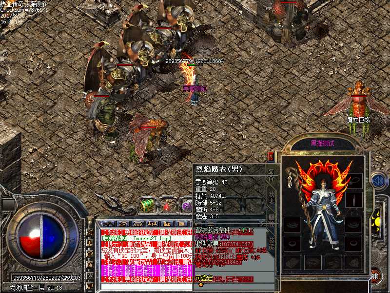 Images28.bmp