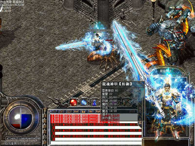 Images21.bmp