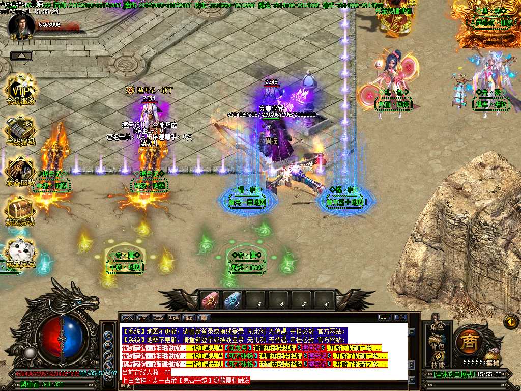 Images02.BMP