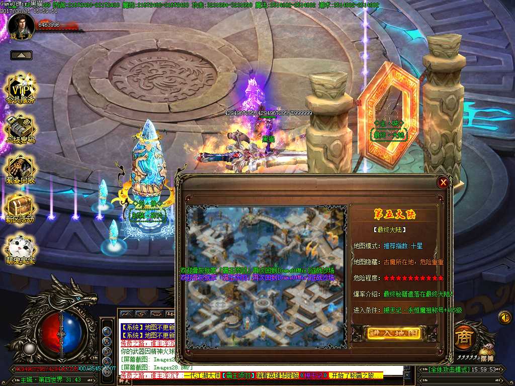 Images29.BMP