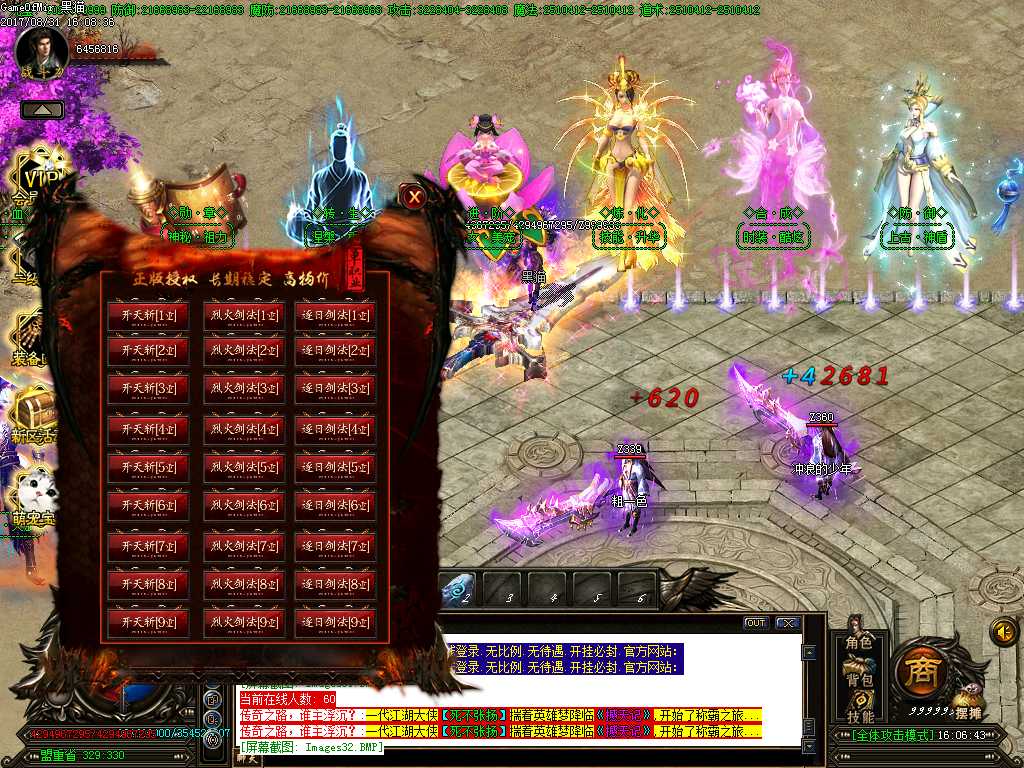 Images33.BMP