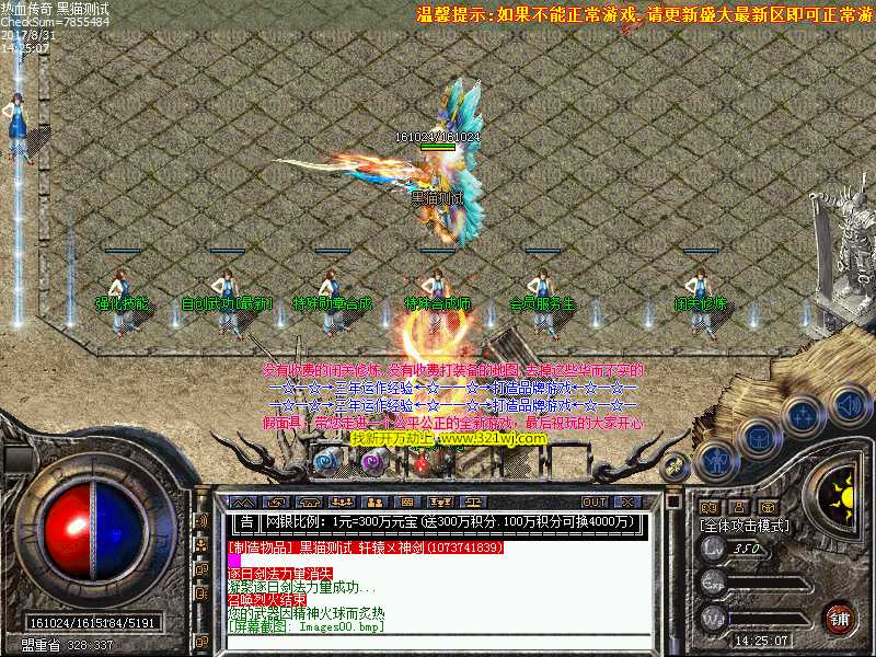 Images01.bmp