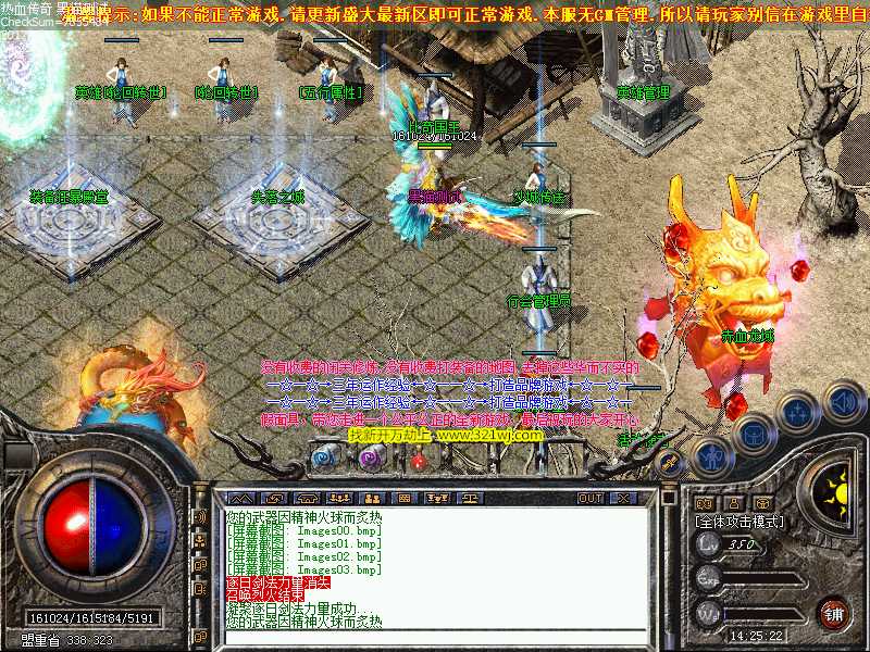 Images04.bmp