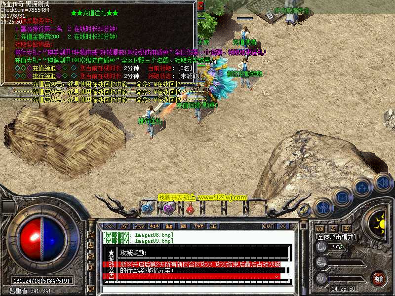 Images10.bmp