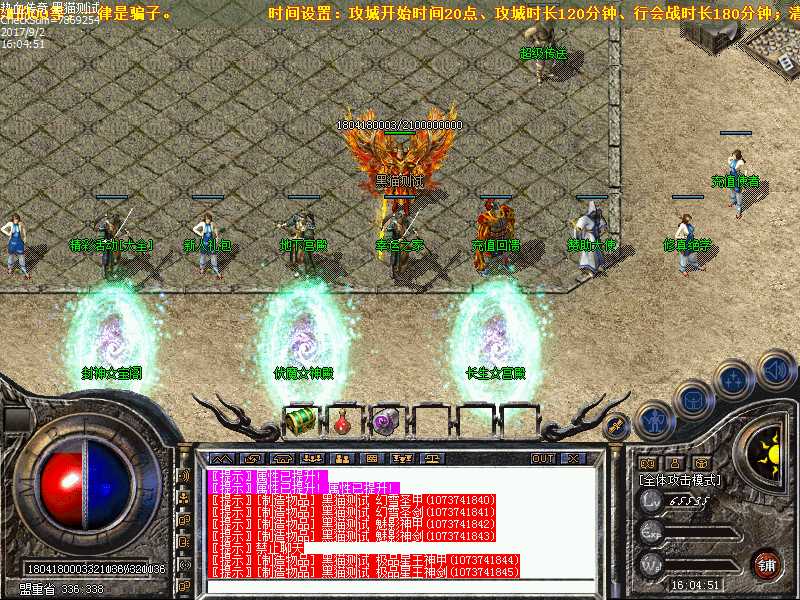 Images00.bmp