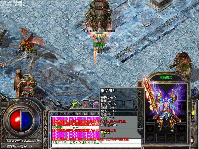 Images21.bmp
