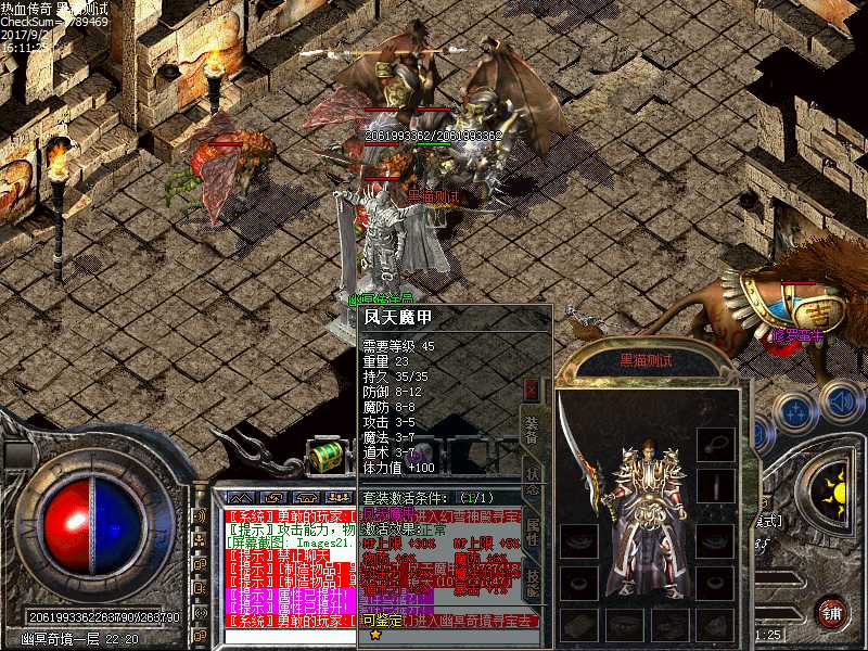 Images22.bmp