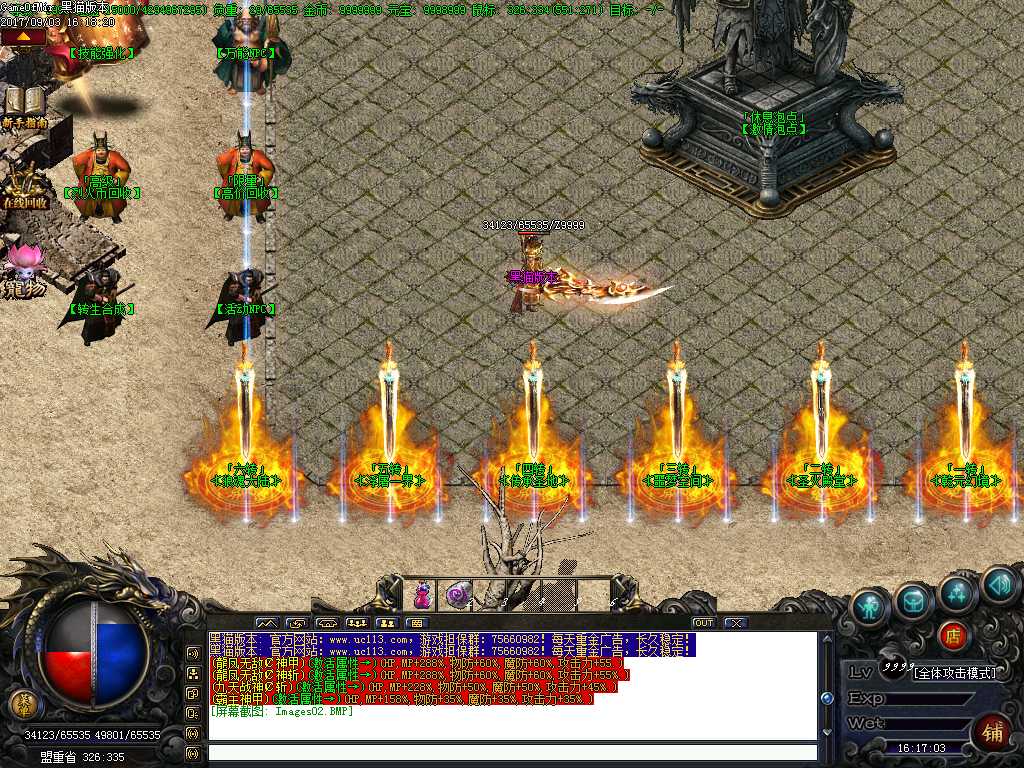 Images03.BMP