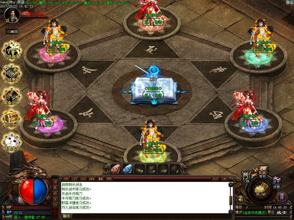 Images02.BMP