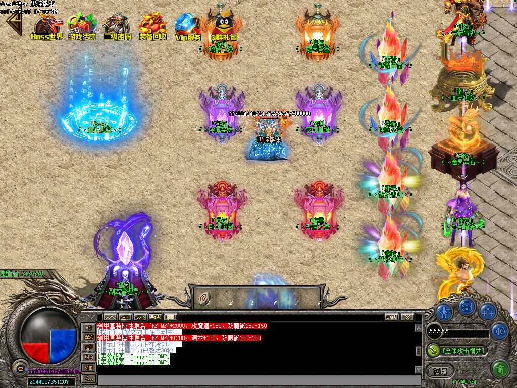 Images04.BMP