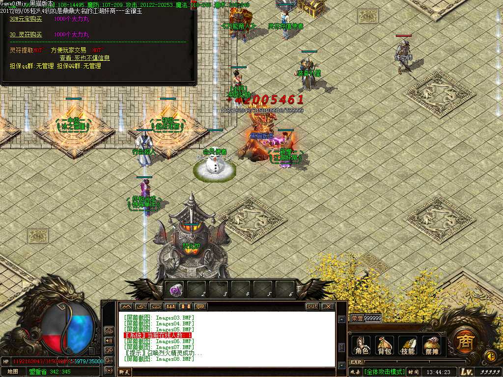 Images09.BMP