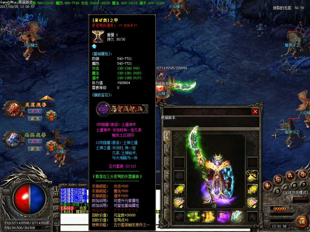 Images23.BMP