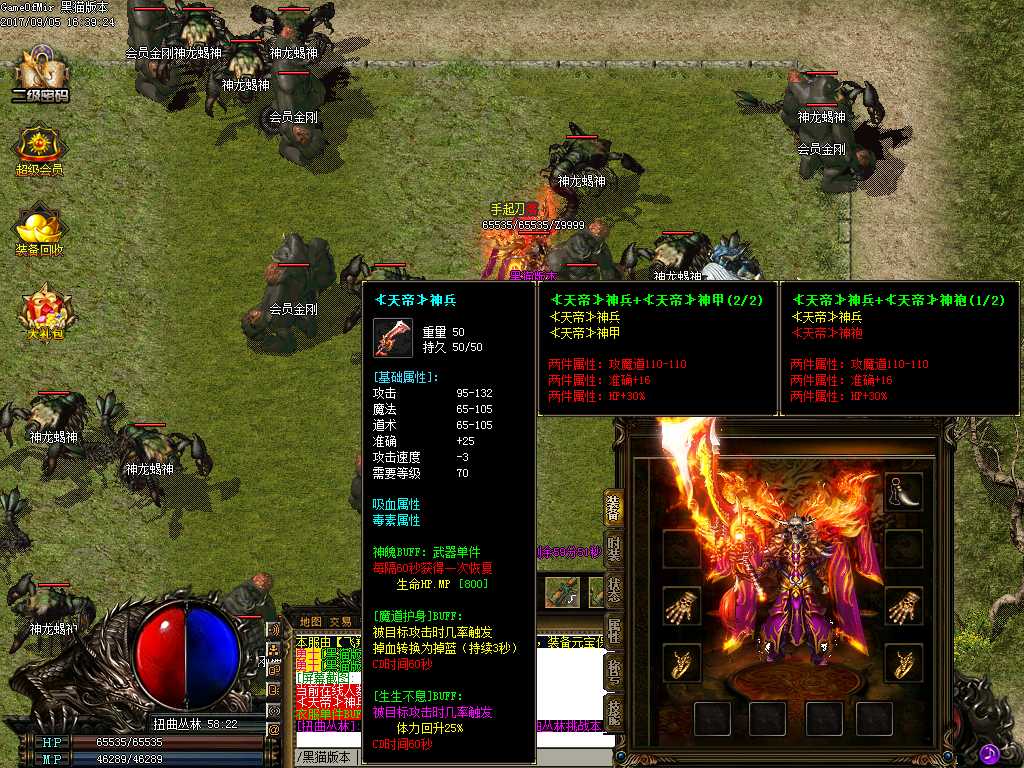 Images36.BMP