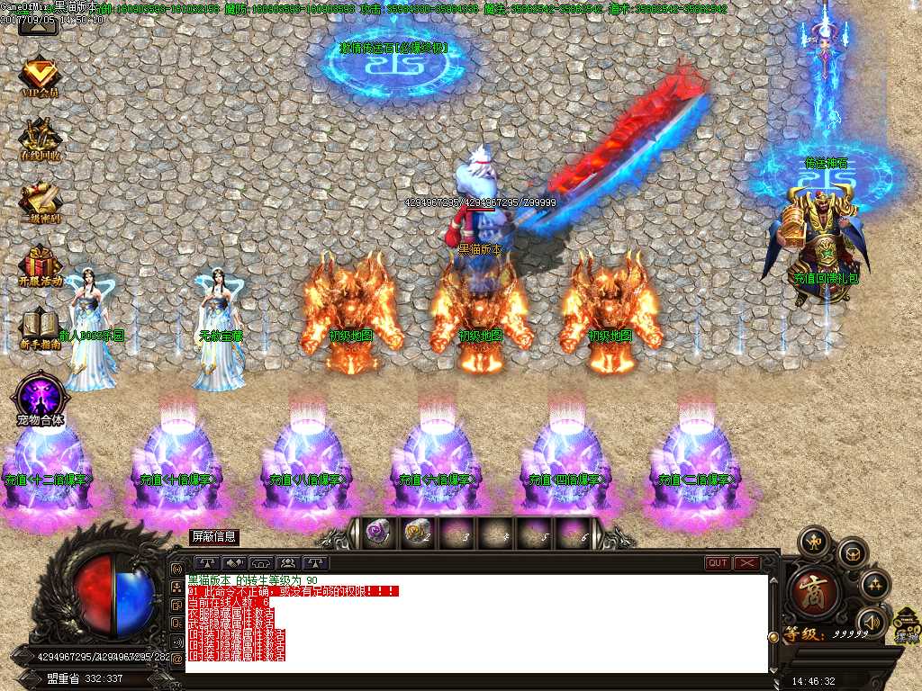 Images02.BMP