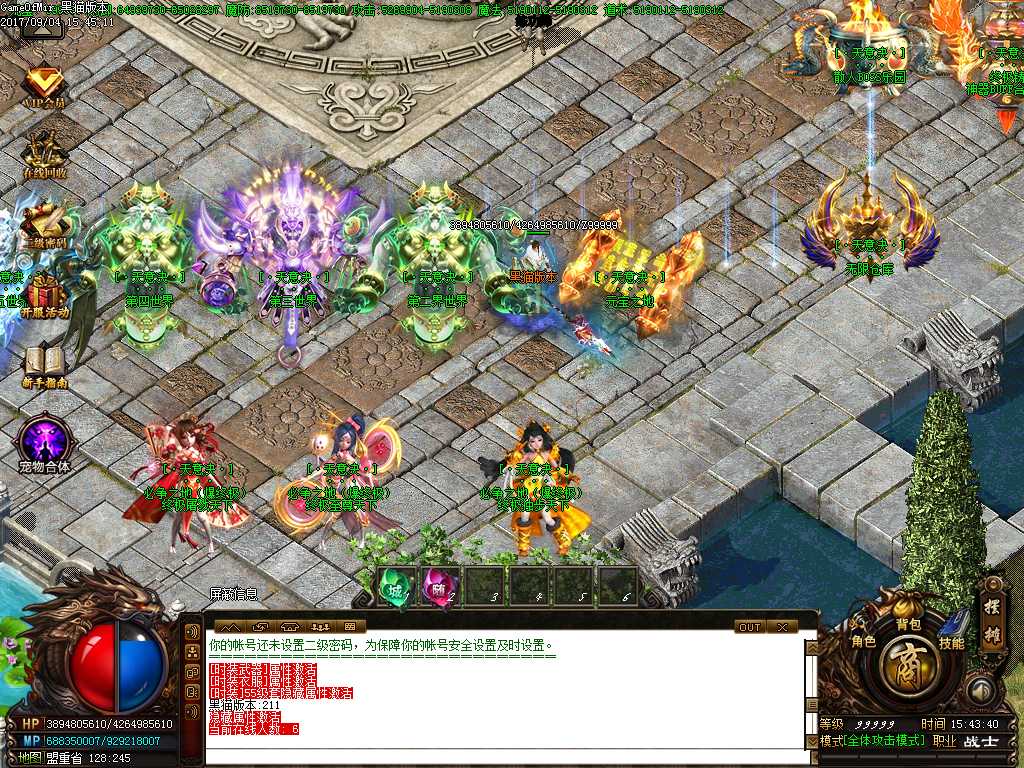 Images02.BMP