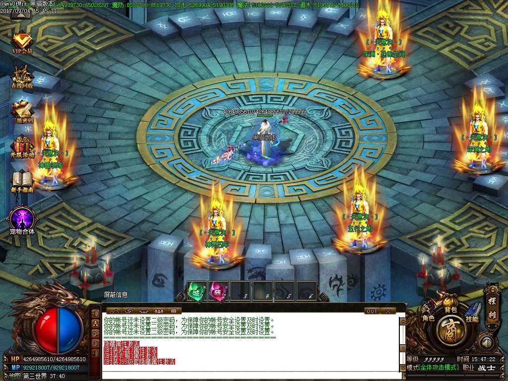 Images05.BMP