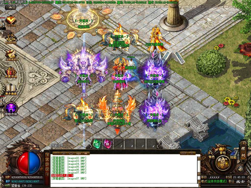 Images08.BMP