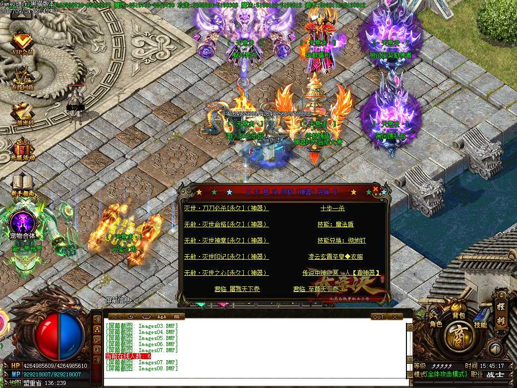 Images09.BMP