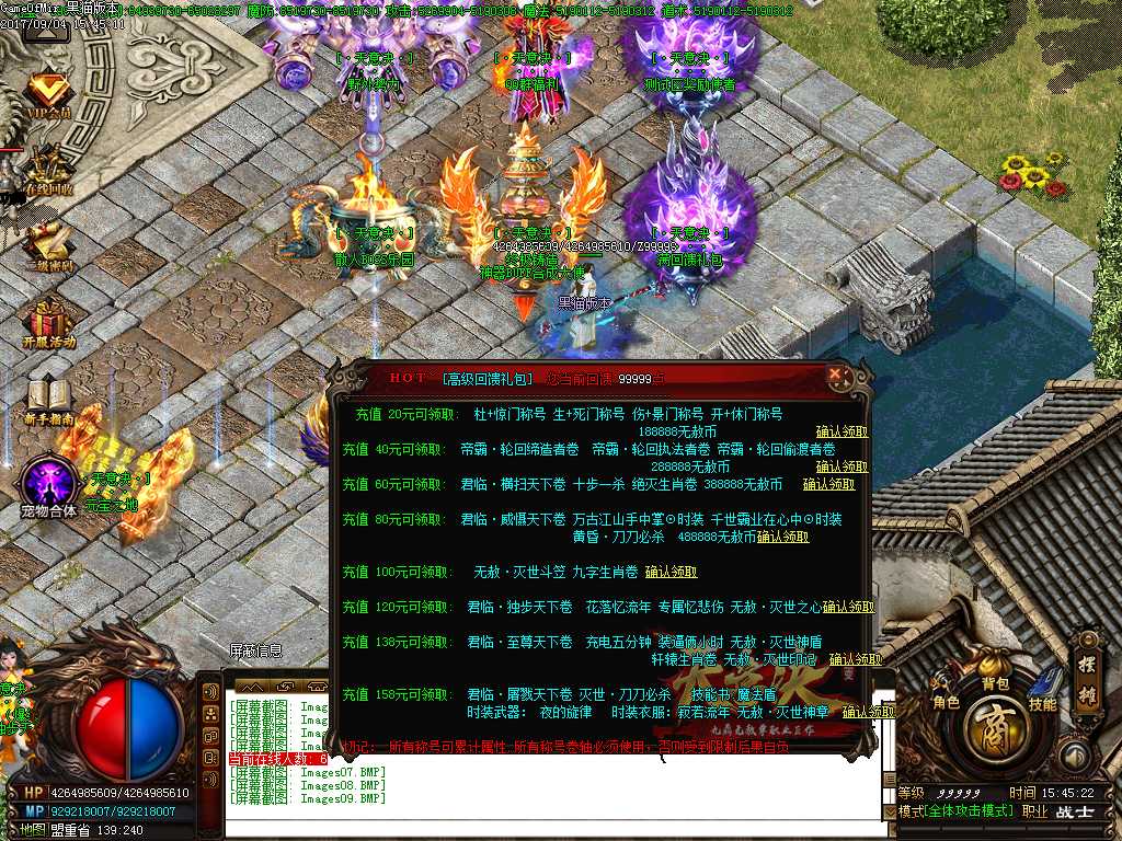 Images10.BMP