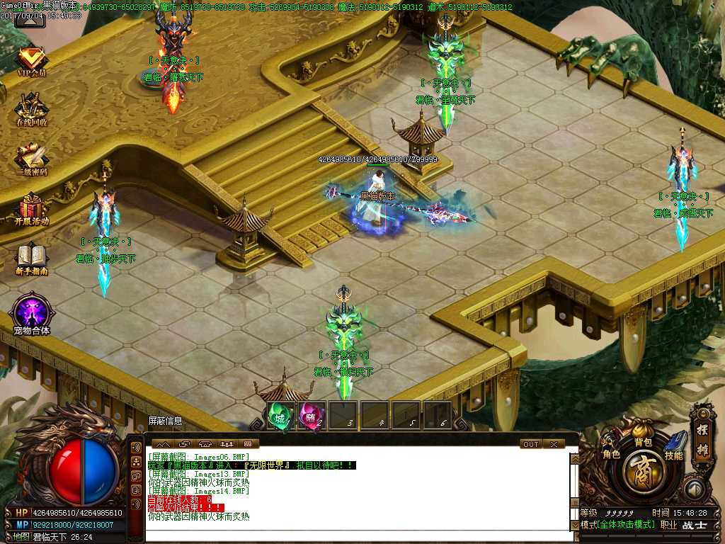 Images15.BMP