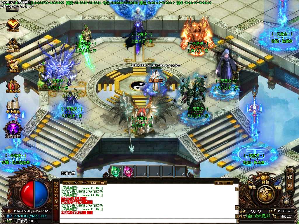 Images16.BMP