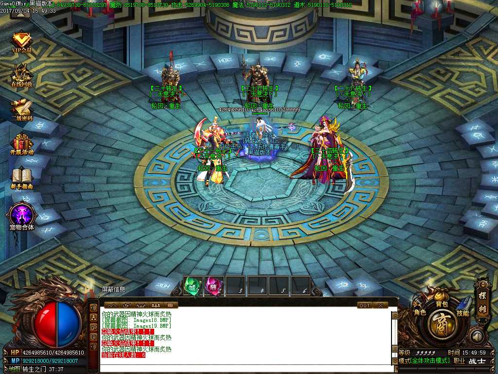 Images20.BMP