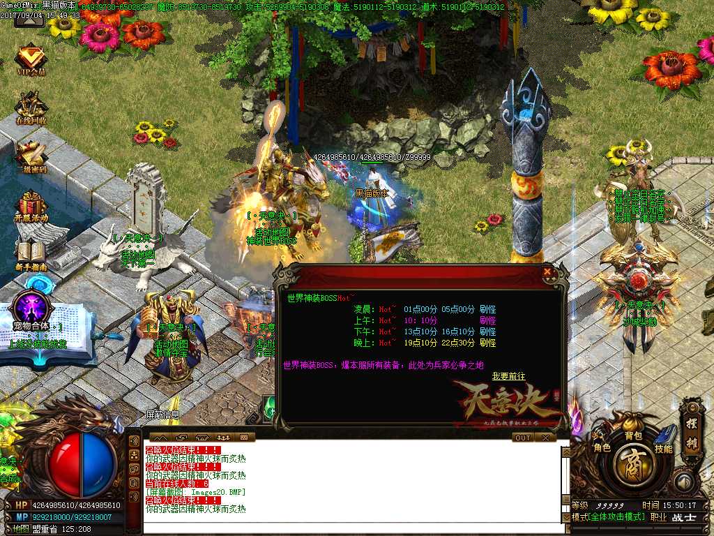 Images21.BMP