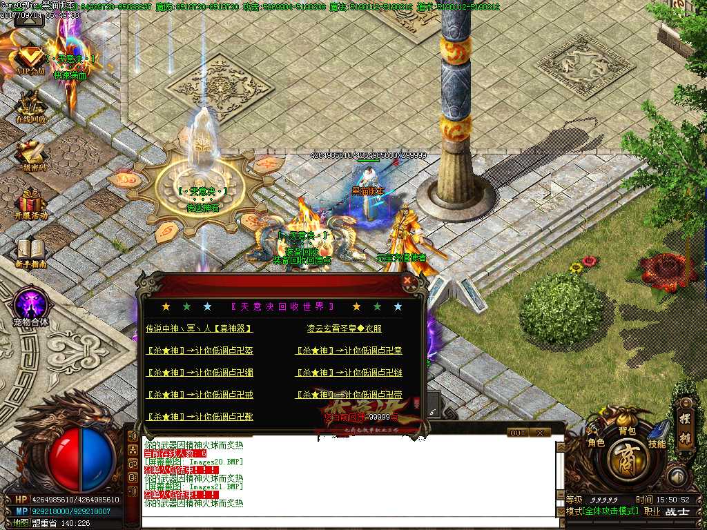 Images22.BMP